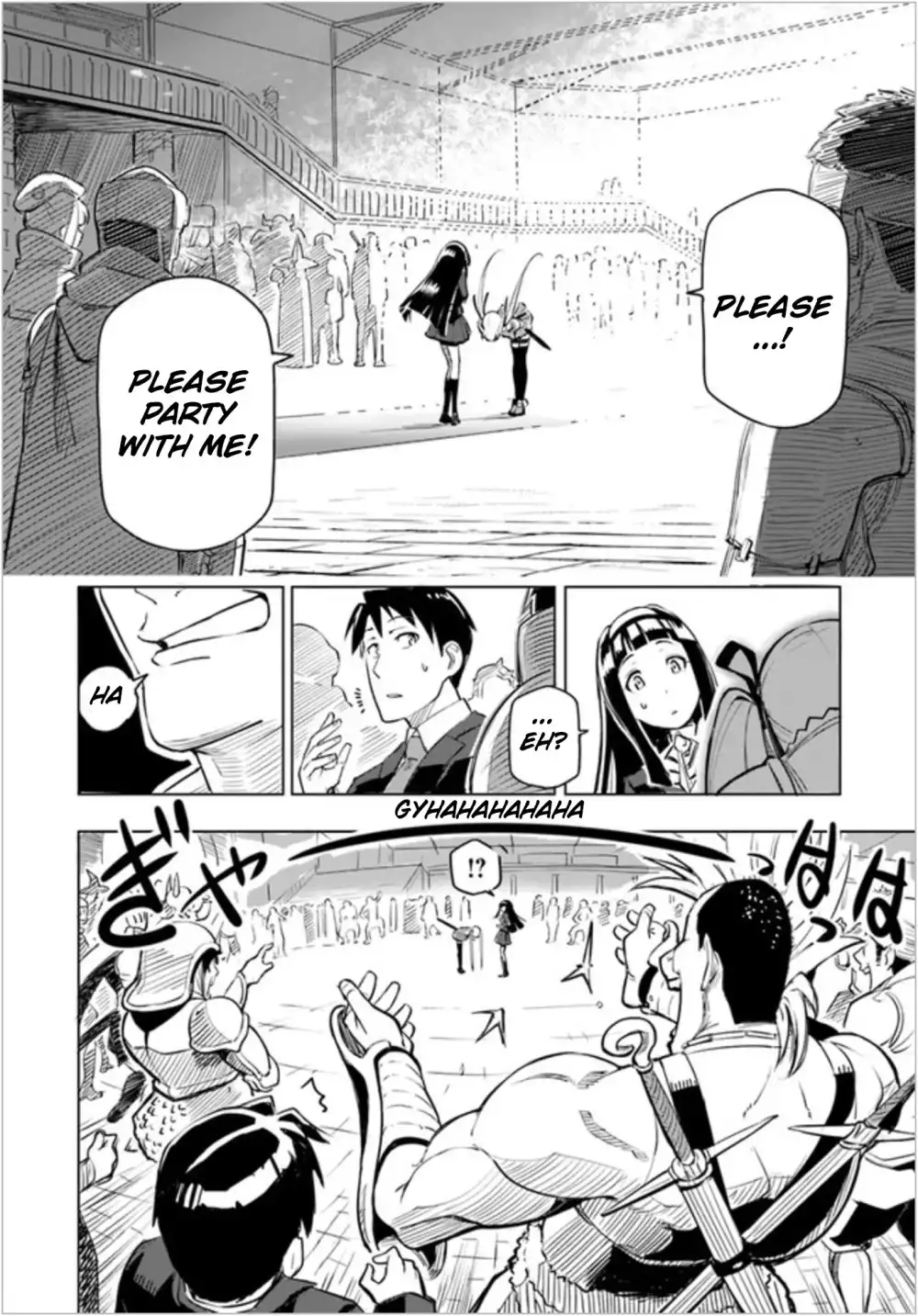 Sekai Saikyou no Kouei: Meikyuukoku no Shinjin Tansakusha Chapter 1 18